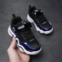 uploads/erp/collection/images/Children Shoes/xingtong/XU0523527/img_b/XU0523527_img_b_1